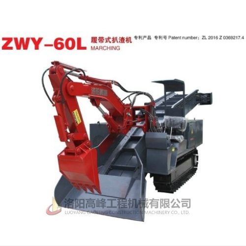 如何判斷扒渣機的質量好壞，制造商可靠嗎